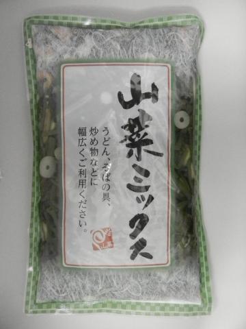 �y���������z���t�R�؃~�b�N�X1kg