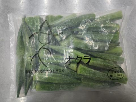 �y���������z�Ⓚ�@�I�N���z�[���@500g