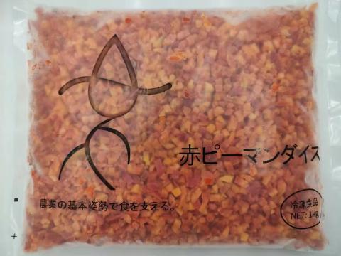 �y���������z�Ⓚ�@�ԃs�[�}���_�C�X�@1kg�s����ꊇ�̔��t