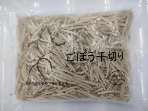 �y���������z�Ⓚ�@��؂育�ڂ��@500g�@�s����ꊇ�̔��t