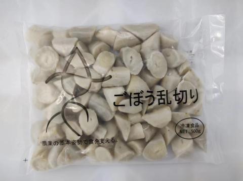 �y���������z�Ⓚ�@���؂育�ڂ��@500g�s����ꊇ�̔��t