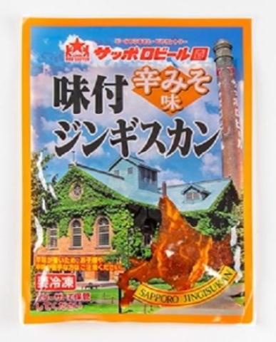 �y���������z�T�b�|���r�[�����@���t�W���M�X�J�� �h�݂����@270g