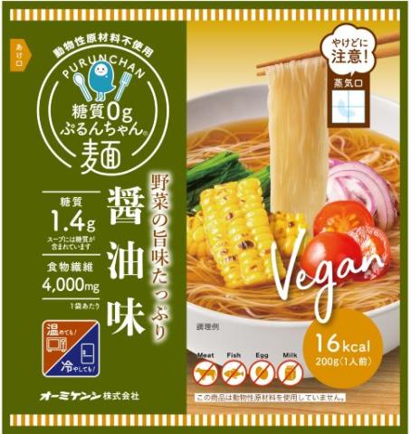 【送料無料】糖質０g ぷるんちゃん麺　野菜の旨味たっぷり醤油味