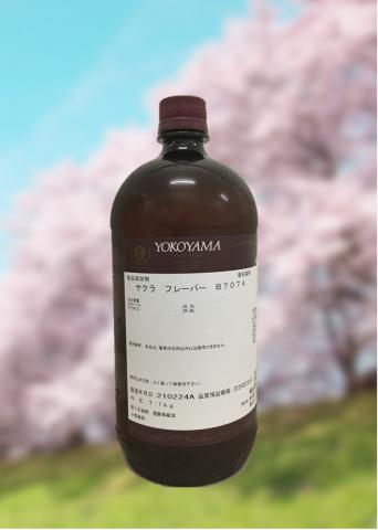 �y���������z�����@�T�N���t���[�o�[