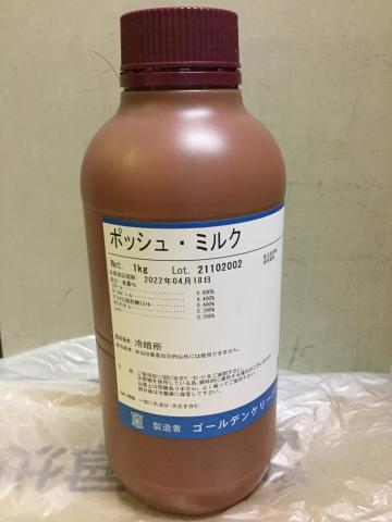 �y���������z�y�`���h�z�|�b�V���E�~���N�@�����@���فE���p���ޗ�