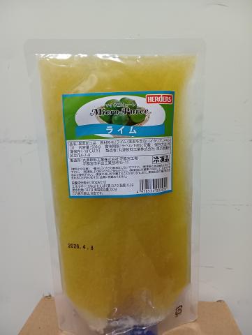 �y���������z�n�[�_�[�X�Ⓚ�}�C�N���s���[�����C���i�s���[����̑f�ށj