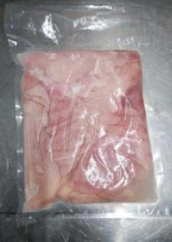 �y���������z���Y�؃K�c�i�������A���ς݁j