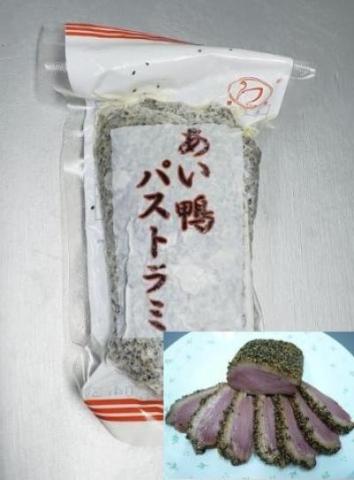 �y���������z�����p�X�g���~M�i��200g/�{�j