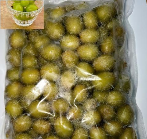 【送料無料】冷凍　シャインマスカット1kg＜大口一括＞