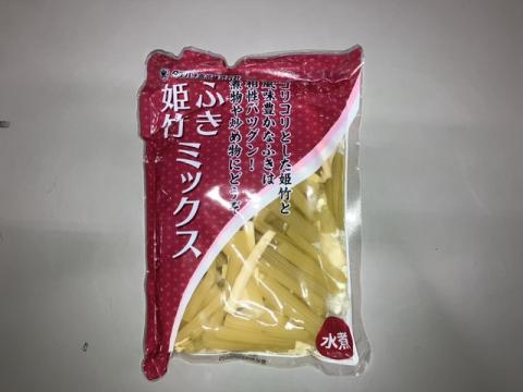 yzӂP|~bNX250g