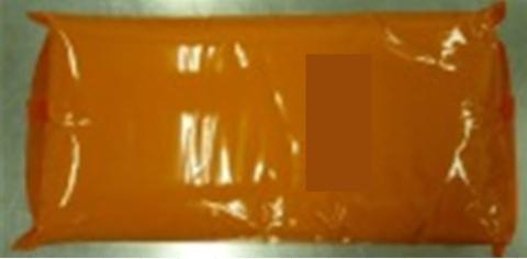 【送料無料】FA安納芋クリームSK〈大口〉