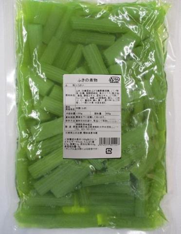 �y���������z�ӂ��̎ϕ��s����ꊇ�t