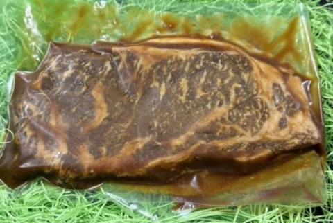 【送料無料】黒毛和牛サーロイン味噌漬け