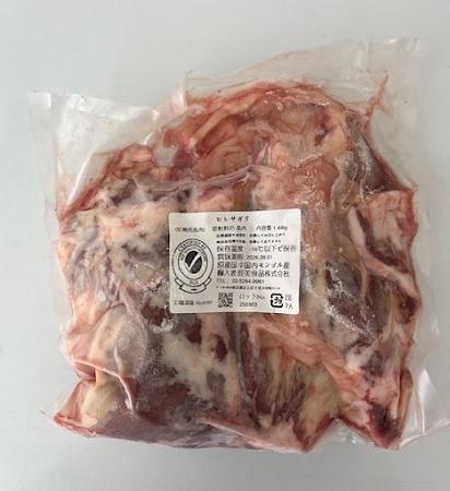 【送料無料】ワンフローズン馬肉　ヒレ肉（ヒレシタ）　約1300～1700g
