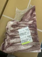 �y���������z�y�`���h�z�k�C���Y�@�݂������@A5�@���јa��i�����j�O�p�o���@6.2kg(�f�ڊ����F1��19��23��)