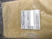 �y���������z�N�����`���E�_�[ 160g