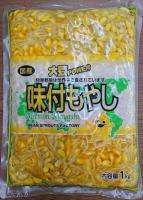 �y���������z�哤�̗́i���t���₵1�����j���n�p�b�P�[�W