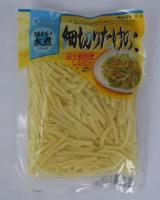 �y���������z�א؂����̂�120g