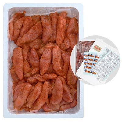 【送料無料】067029北海道産　有色辛子明太子2kg（大小混み）