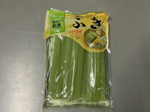 �y���������z���F�ӂ������O