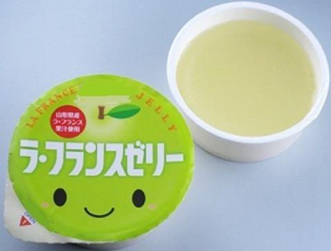 �y���������z���t�����X�[���[�@50g