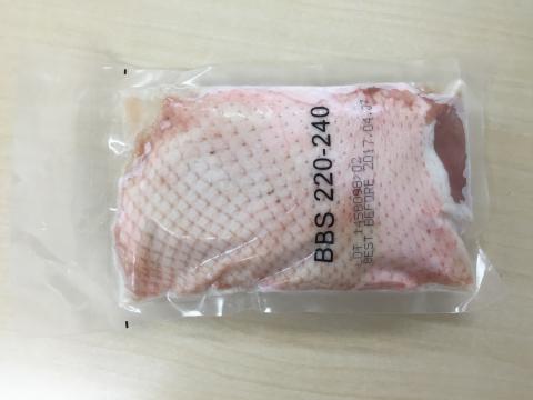 【送料無料】タイ産合鴨ロース肉　ステーキカット220-240　《大口一括販売》