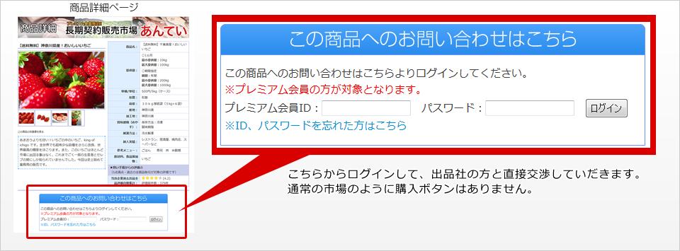 iڍ׃C[W