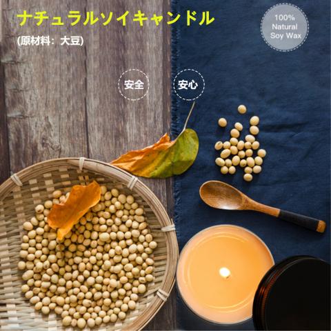 送料無料】キャンドル アロマキャンドル フローラル系 3個セット