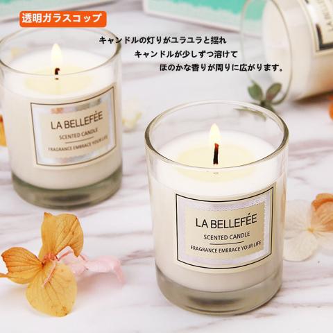 送料無料】キャンドル アロマキャンドル フローラル系 3個セット