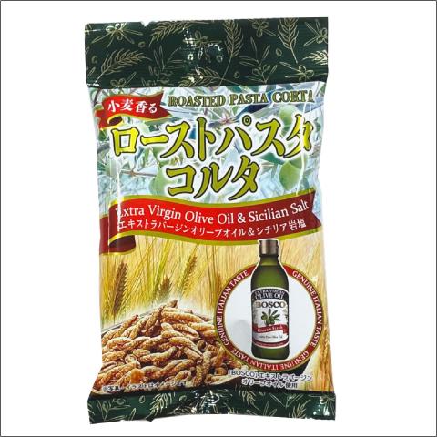 【送料無料】【パスタスナック菓子】小麦香るローストパスタコルタ  ノンフライ