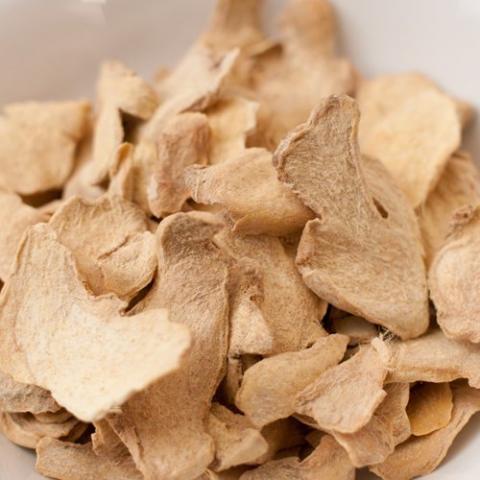 【送料無料】ジンジャースライス(乾燥)　500g