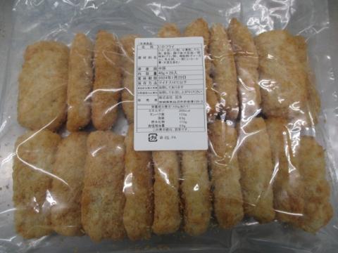 【送料無料】いかフライ　40g