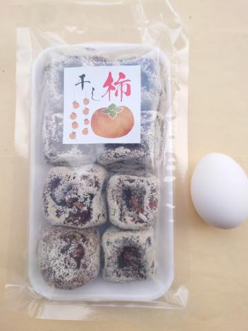 【送料無料】佐渡産　種なし　干し柿（平核無柿）