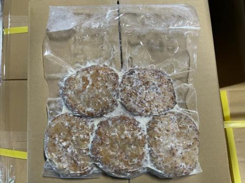 【送料無料】OB合挽ハンバーグ																