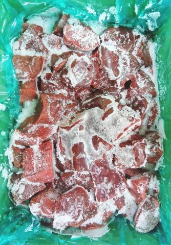 【送料無料】牛タン タン先 ブロック (味なし)