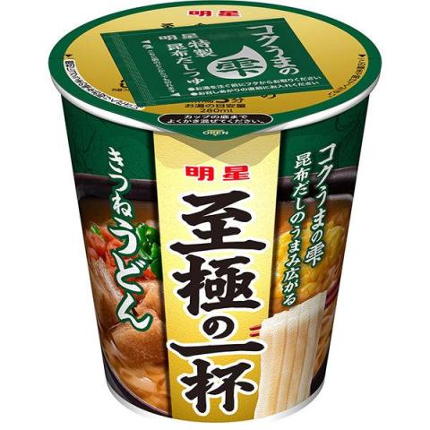 中華屋の味噌ラーメンの旨味噌 450g 2個+餃子50個