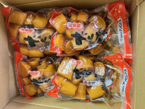 【送料無料】沢庵　しょうゆ漬　お徳用　500g　20袋