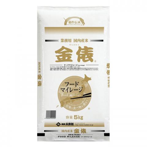 【送料無料】国産金俵30㎏（5㎏×6袋）