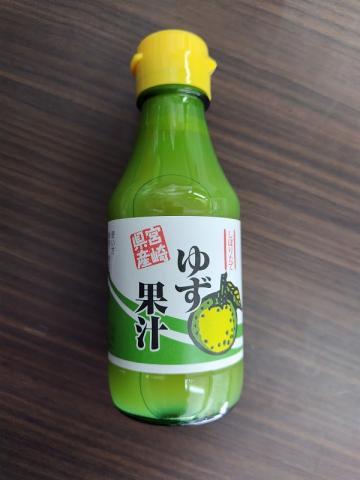 【送料無料】特価！ゆず果汁（100％）