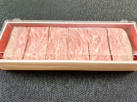 【送料無料】仙台牛A5ランクローストビーフ寿司
