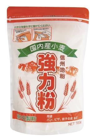 【送料無料】長野県産小麦100％　強力粉