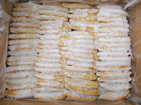 【送料無料】冷凍　国産　笹かまぼこ　1枚約24g