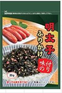 【送料無料】明太子ふりかけのり20g