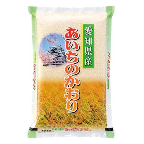 【送料無料】令和5年 愛知県産あいちのかおり20kg