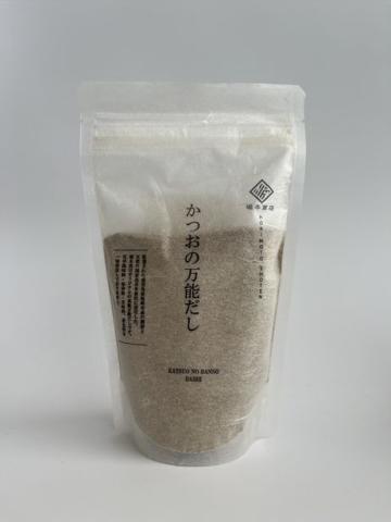 【送料無料】かつおの万能だし(大容量)