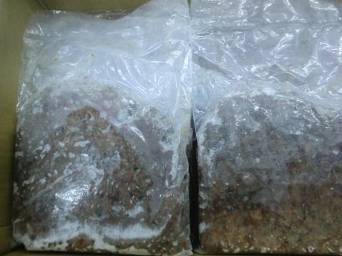 【送料無料】ウルメイワシすり身