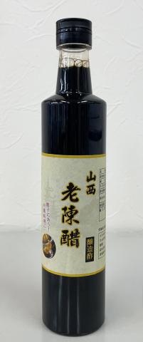 【送料無料】老陳醋 500ml 　中国黒酢　中華調味料《大口一括販売》