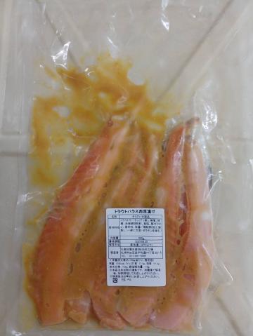 yzgEgnXЂ
