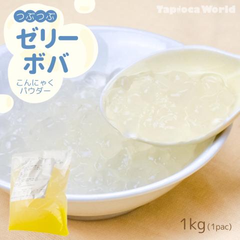 yz[[{o@1kg