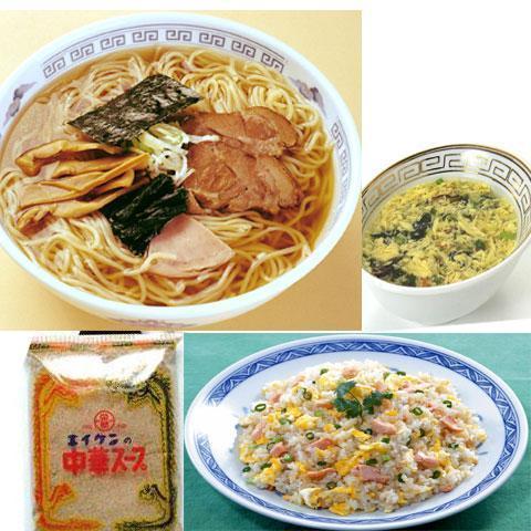 【送料無料】日本栄研◎業務用『中華スープ』